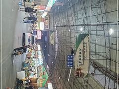 -曼阁市场水果批发市场