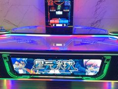 -天津瀚金佰九号温泉酒店(南楼地铁站店)