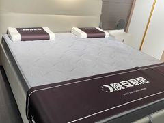 -爱玛裕家居购物广场