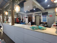 -宗泉烤全羊·烤羊腿·家常菜(解放东路店)