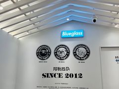 -Blueglass酸奶(华贸购物中心店)