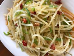 -太麻里文创咖啡馆(创意设计中心店)