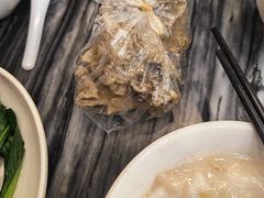 -凌记(泮塘路店)