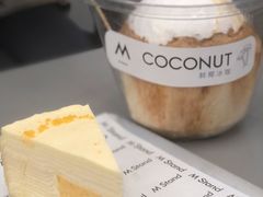 -M Stand(西安大悦城店)