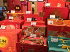 -远大购物中心(南岗店)