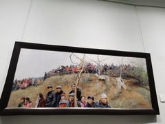 -陕西省美术博物馆