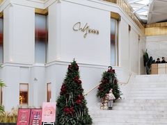 -佐度王子扒房(西城红场店)
