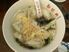 -勤德兴(湖滨路店)