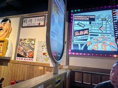 -弘彩英·烤牛舌·年糕火锅(蓝色港湾店)
