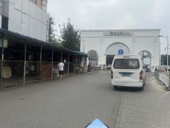 -金宝生活市场(东五环店)