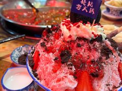 -老街·稳拈老火锅(海椒市店)