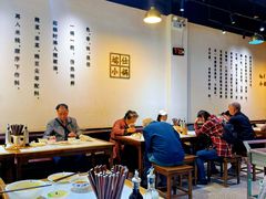 -端仕小锅(文林街店)
