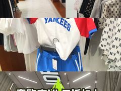 -比斯特苏州购物村精品奥特莱斯