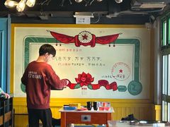 -钢管厂五区小郡肝火锅串串香(清河店)