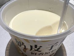 -庆云楼饭庄(什刹海店)