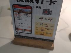 -满香舒·漳州小馆(大唐店)