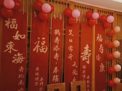 -蒸膳坊(王寨店)