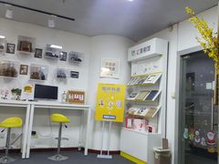 -汇美相馆(华强北店)