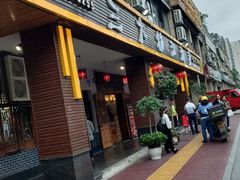 -三大钵江湖菜(空港店)