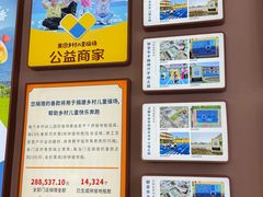 -素满香·素食自助餐(西安·民乐园店)