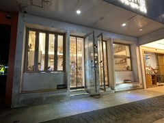 -提亚烘焙·手作面包·生日蛋糕(七星店)
