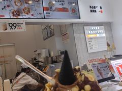 -野人先生现做冰淇淋(北京环宇荟店)