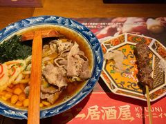 串烧牛小排-弓二·烧鸟居酒屋(财富购物中心店)