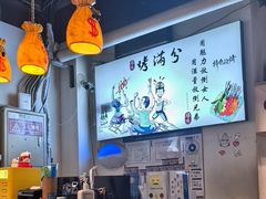 -烤满分·东北烧烤(首经贸店)