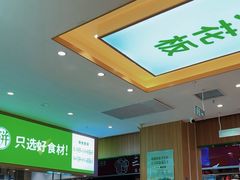 -甲乙饼·手工牛肉饼(天通苑华联店)