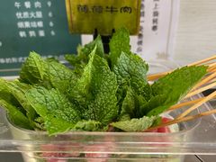 薄荷牛肉-九玺炉旋转小火锅(柠溪路店)
