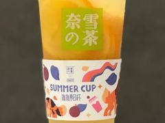 -奈雪的茶(湖滨银泰in77C区PRO店)