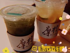 -摩柠手作茶室(国贸店)