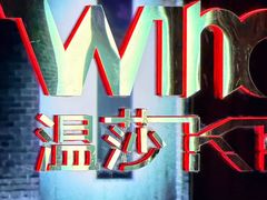 -温莎KTV(国贸店)