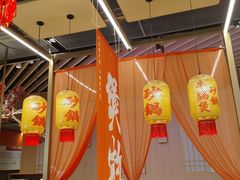 -乔阿马·江南味·驴肉香(龙湖华泾天街店)
