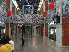 -星湖街(地铁站)