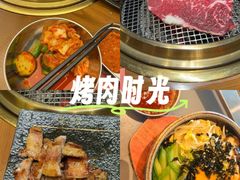 -海之屋韩式烤肉(海棠68环球美食街店)