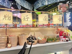 -茄子恰恰·新云南小炒(金池购物中心店)
