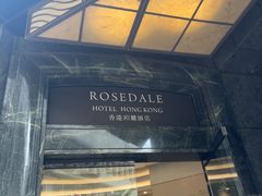 -香港珀丽酒店