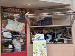 -DEMO黛慕蛋糕(中泰店)