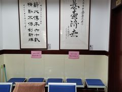 -上海市中医医院(石门路院区)