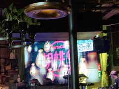 -胡桃里音乐酒馆(白云五号T5 MALL店)