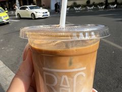 -RAC BAR(安福路店)