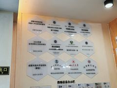 -成都大松果马达攀岩馆(金石店)