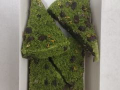 -重八牛府之小有名气(大望路店)
