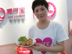 -爱月宝月嫂·育儿嫂(哈尔滨总店)