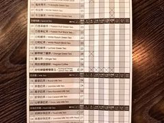 -阿元来了(西环店)