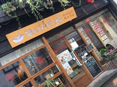 -猫的天空之城概念书店(杭州南宋御街店)