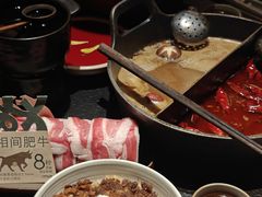 -大龙燚·旷野鲜火锅(广州首店)