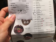-鹿港小镇(中关村店)