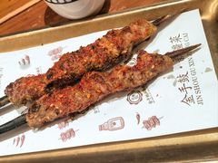 -金手鼓·新疆菜(南京店)